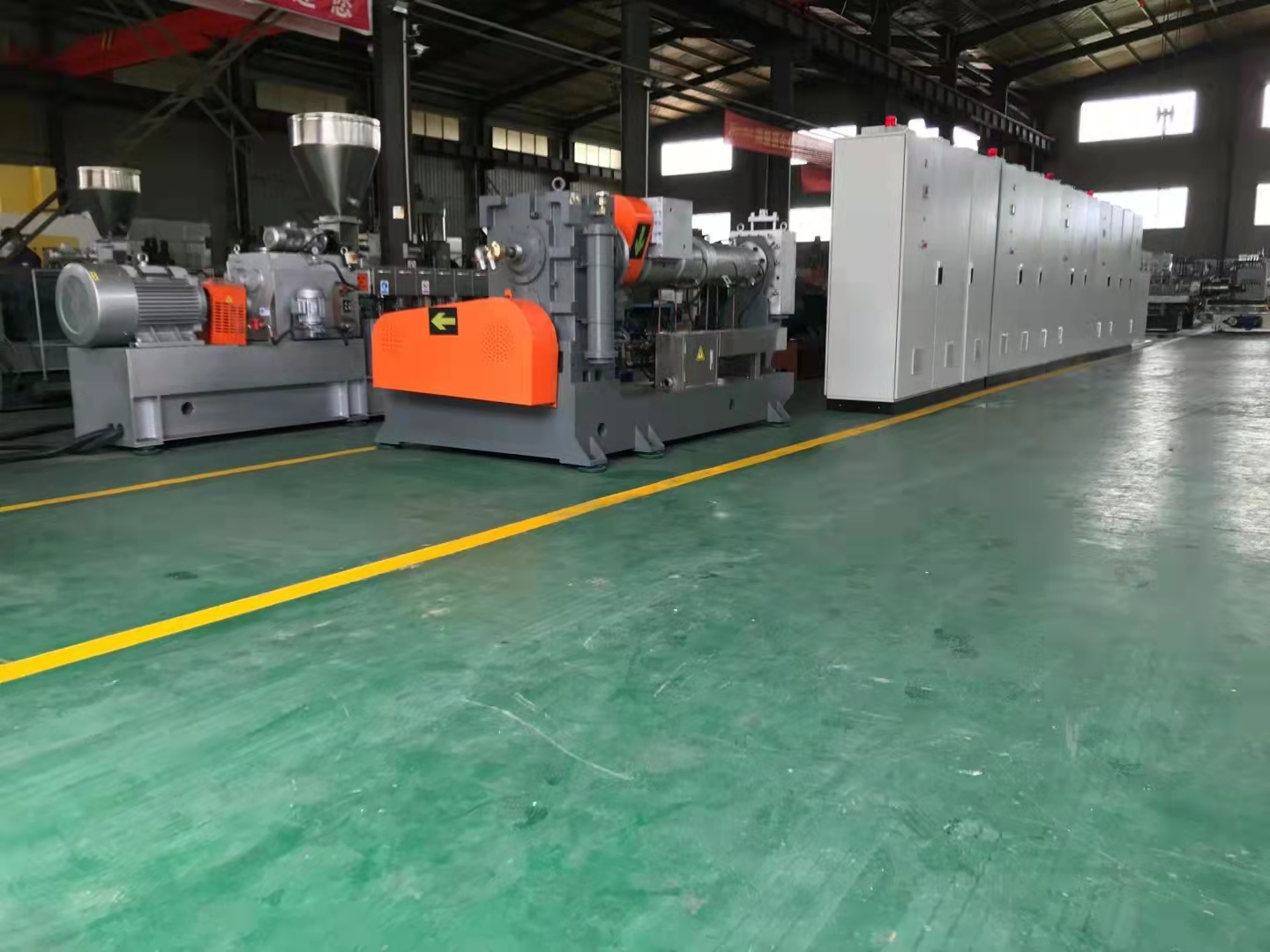 black masterbatch granulation machine