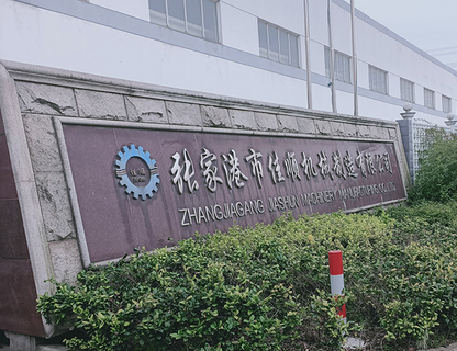 China Plastic Granulation Machine manufacturer