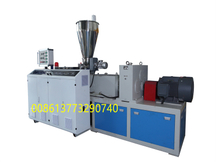 110mm PVC Pipe Making Machine Manufacturer