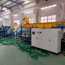 Plastic Film Crushing Washing and Squeezing Machine Manufacturer
