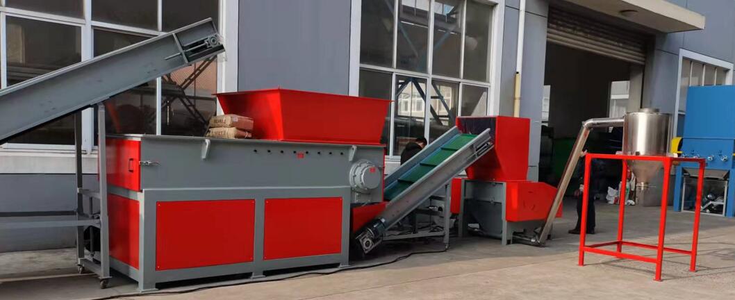 plastic shredder and grinding machine 1200mm