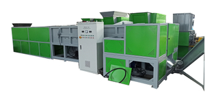 CE Standard Horizontal Pipe Shredder Machine 