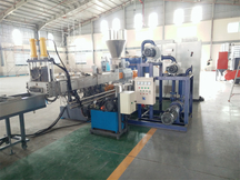 Professional PET Flakes Granulation Machine Manufacturer