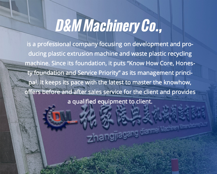 手机端banner1副本